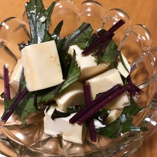 赤水菜と豆腐のサラダ